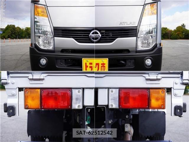 Nissan ATLAS 2016-08 1421465-10