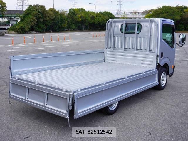 Nissan ATLAS 2016-08 1421465-11