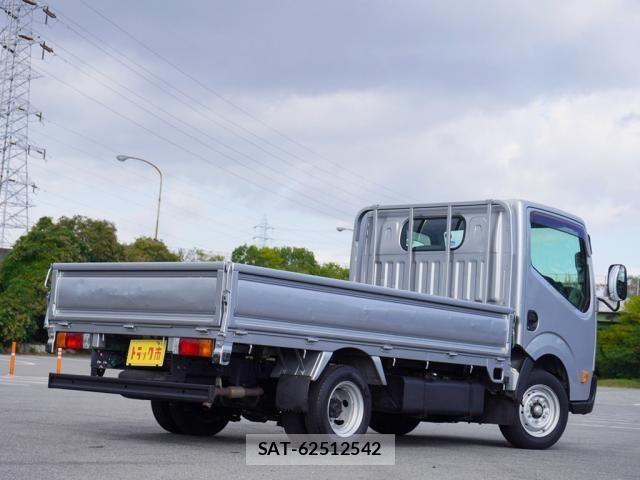 Nissan ATLAS 2016-08 1421465-1