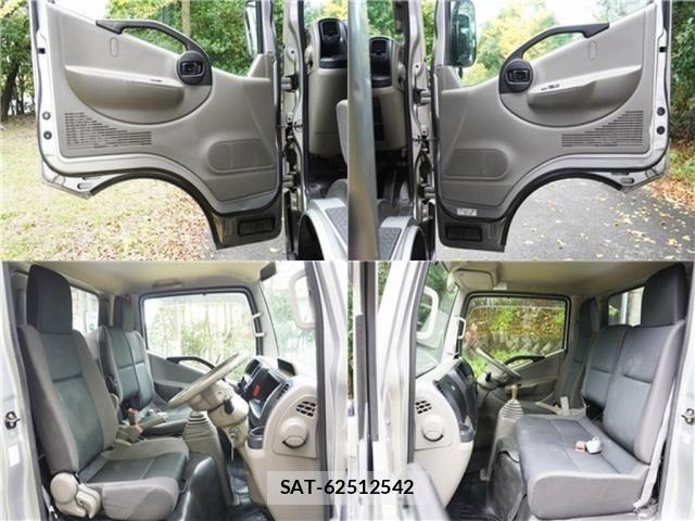 Nissan ATLAS 2016-08 1421465-21