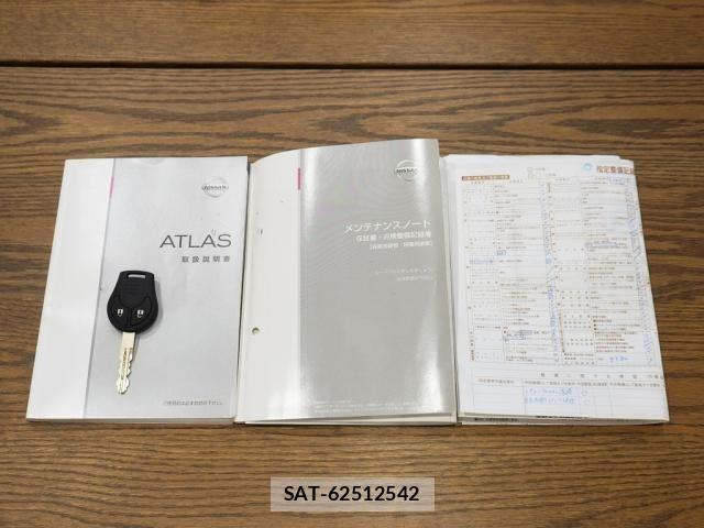 Nissan ATLAS 2016-08 1421465-29