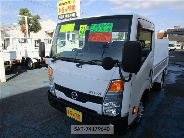 Nissan ATLAS 2019-03 1470792-0