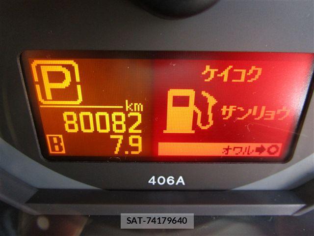 Nissan ATLAS 2019-03 1470792-16