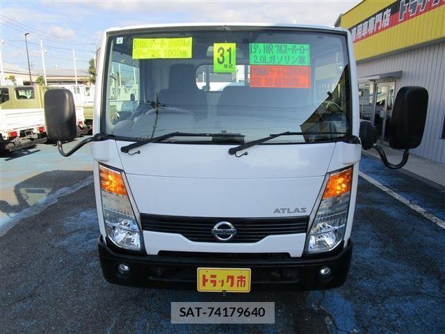 Nissan ATLAS 2019-03 1470792-1