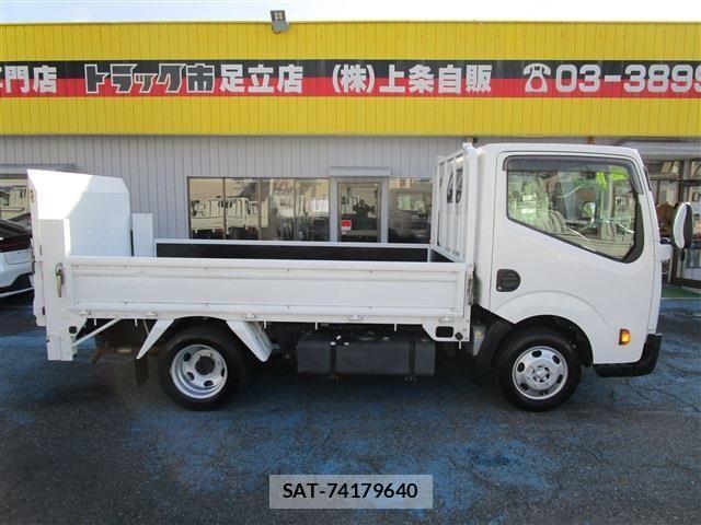 Nissan ATLAS 2019-03 1470792-2