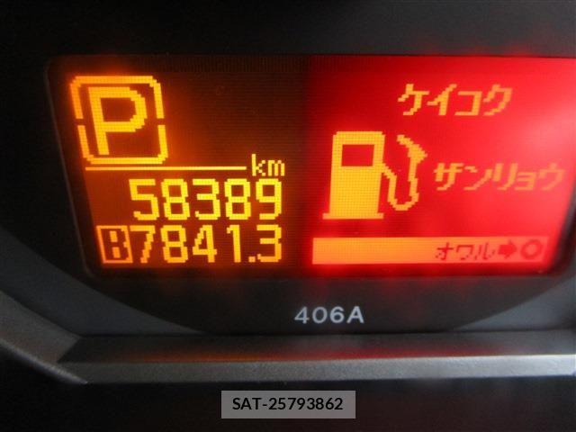 Nissan ATLAS 2017-03 1553781-16