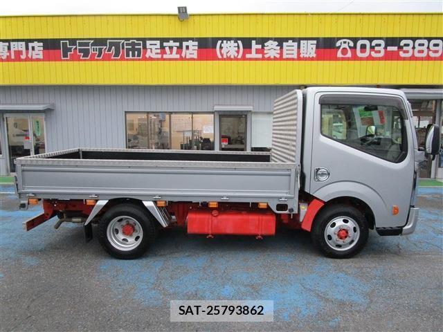 Nissan ATLAS 2017-03 1553781-2