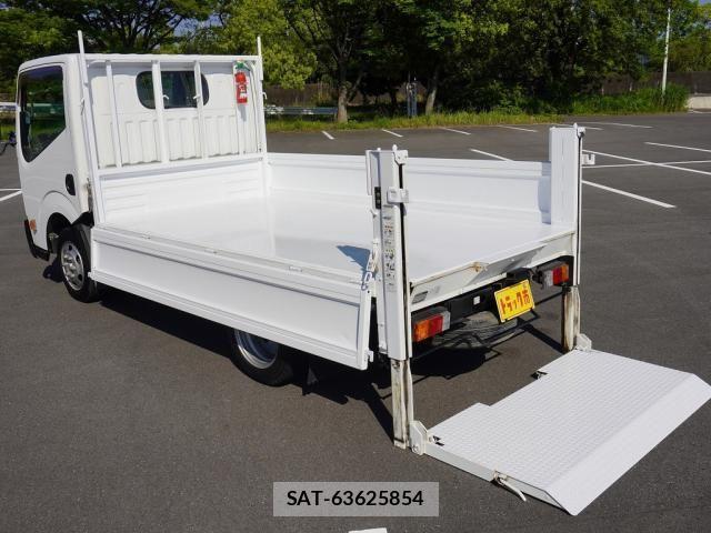 Nissan ATLAS 2014-05 1584282-9