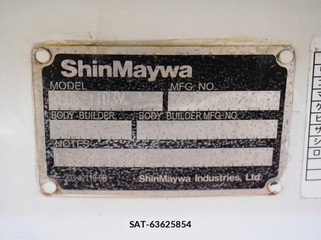 Nissan ATLAS 2014-05 1584282-10