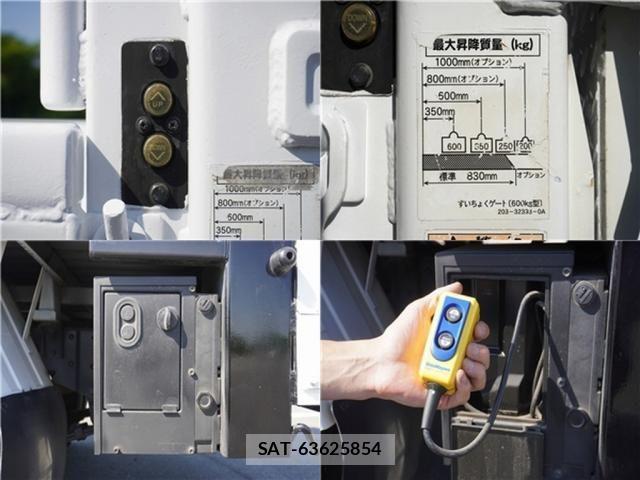Nissan ATLAS 2014-05 1584282-11