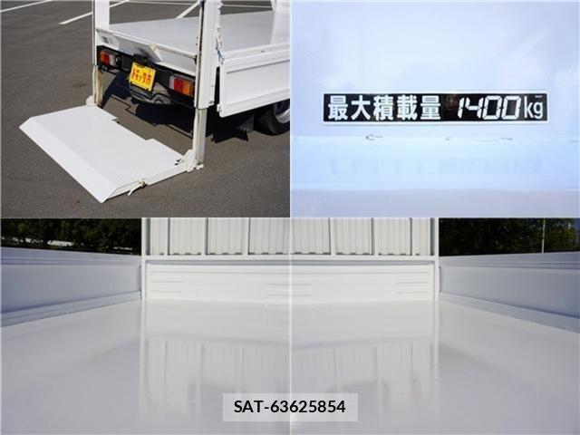 Nissan ATLAS 2014-05 1584282-12