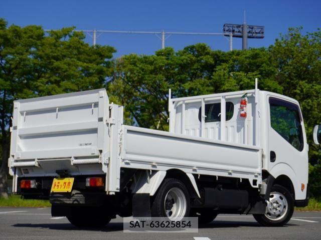 Nissan ATLAS 2014-05 1584282-1