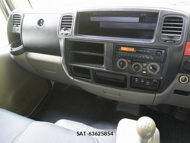 Nissan ATLAS 2014-05 1584282-24