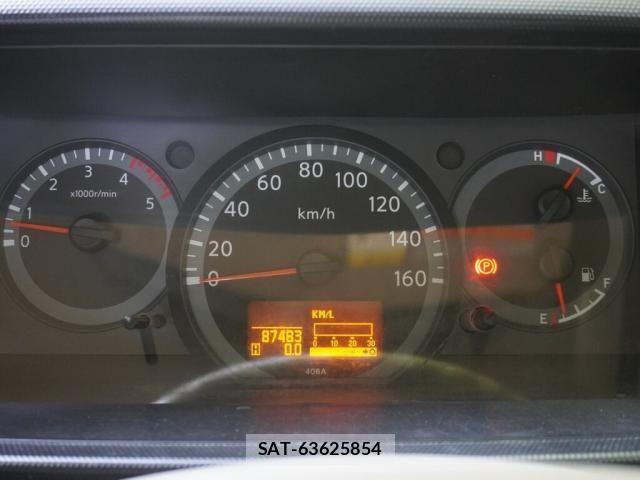 Nissan ATLAS 2014-05 1584282-4