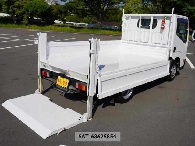 Nissan ATLAS 2014-05 1584282-8