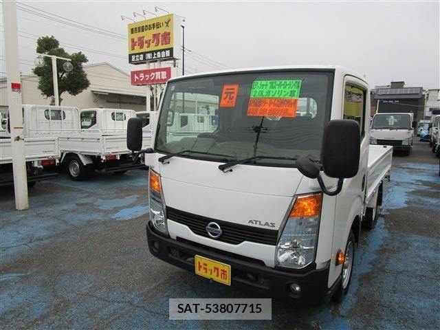 Nissan ATLAS 2019-08 1657669-0