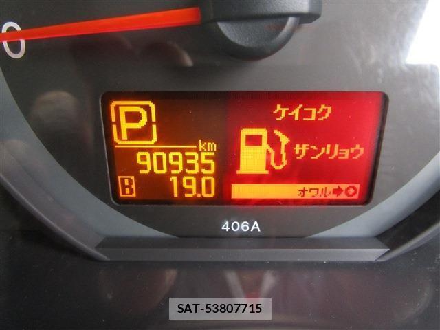 Nissan ATLAS 2019-08 1657669-16