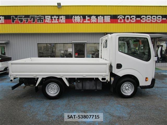 Nissan ATLAS 2019-08 1657669-2
