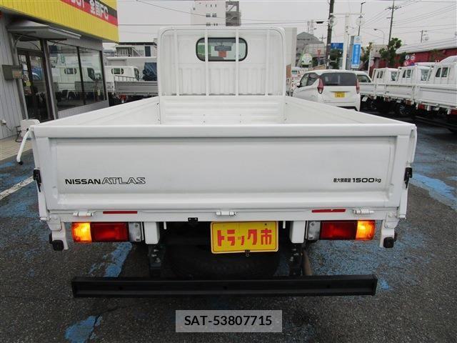 Nissan ATLAS 2019-08 1657669-4