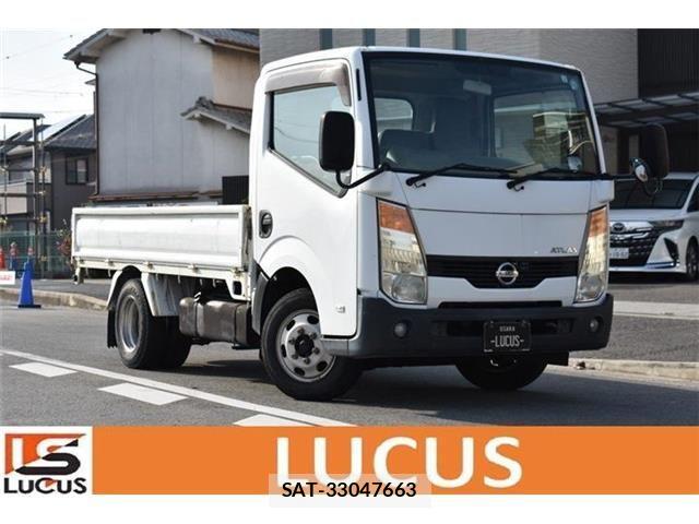 Nissan ATLAS 2008-01 1657670-0