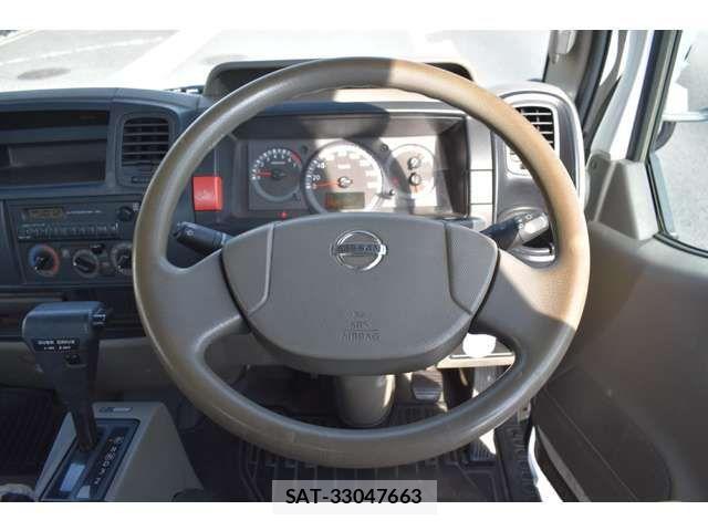 Nissan ATLAS 2008-01 1657670-2