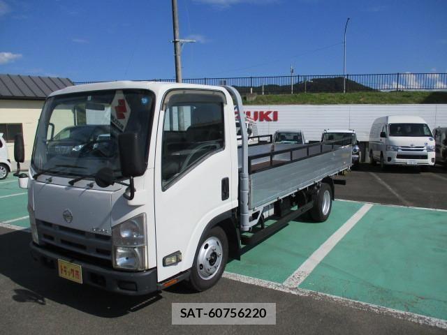 Nissan ATLAS 2007-04 1741079-10