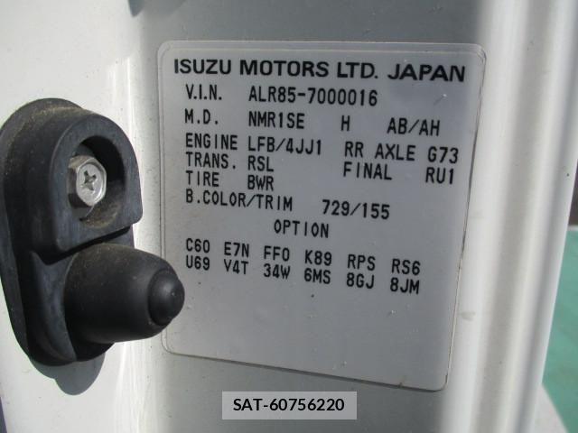 Nissan ATLAS 2007-04 1741079-22