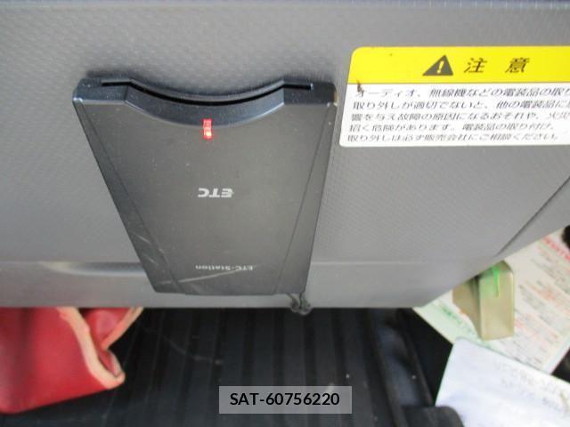 Nissan ATLAS 2007-04 1741079-27