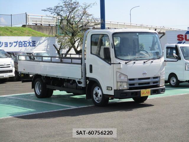 Nissan ATLAS 2007-04 1741079-2