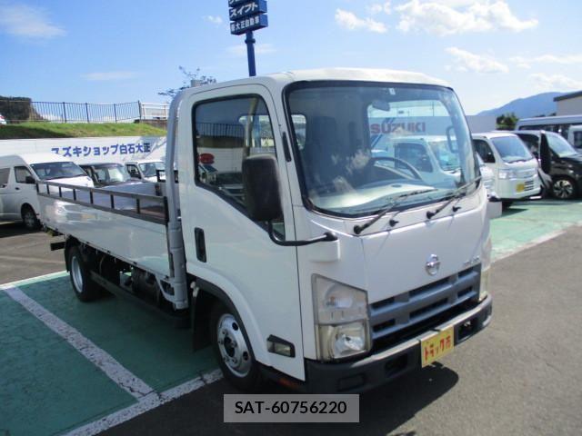 Nissan ATLAS 2007-04 1741079-3
