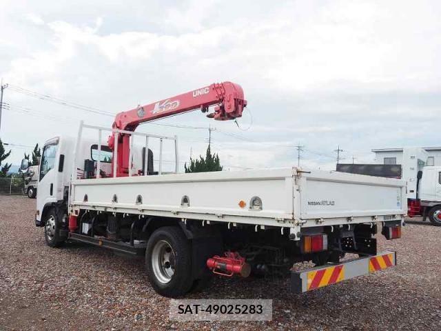 Nissan ATLAS 2012-07 1741063-25