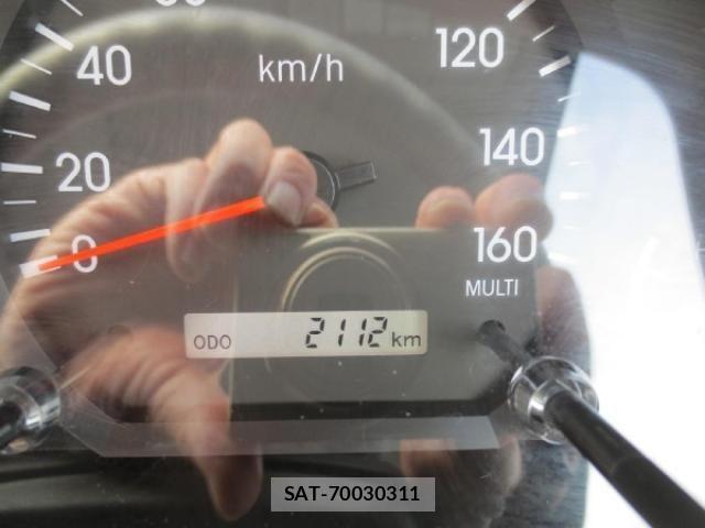 Nissan ATLAS 2024-09 1741061-13