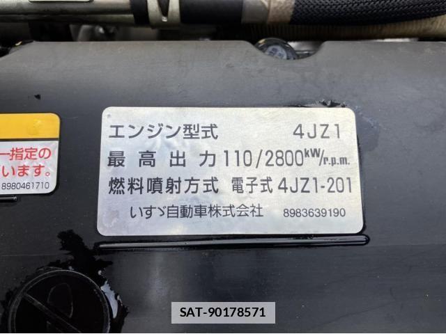 Nissan ATLAS 2020-03 2076638-22