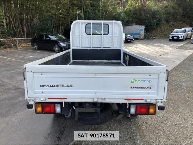 Nissan ATLAS 2020-03 2076638-6