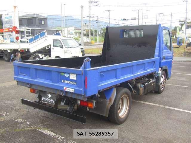 Nissan ATLAS 2014-10 2098637-4