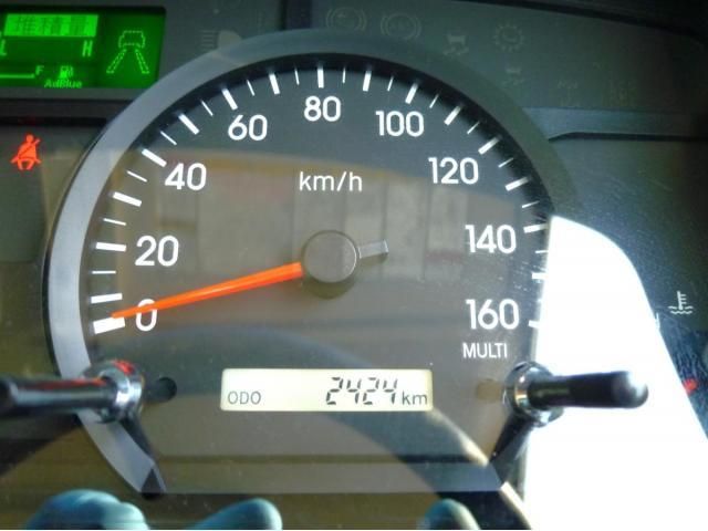 Nissan ATLAS 2024-09 2197794-24