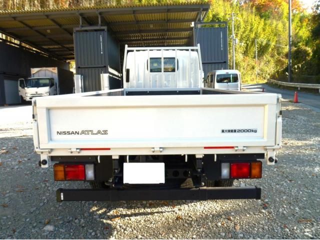 Nissan ATLAS 2024-09 2197794-4