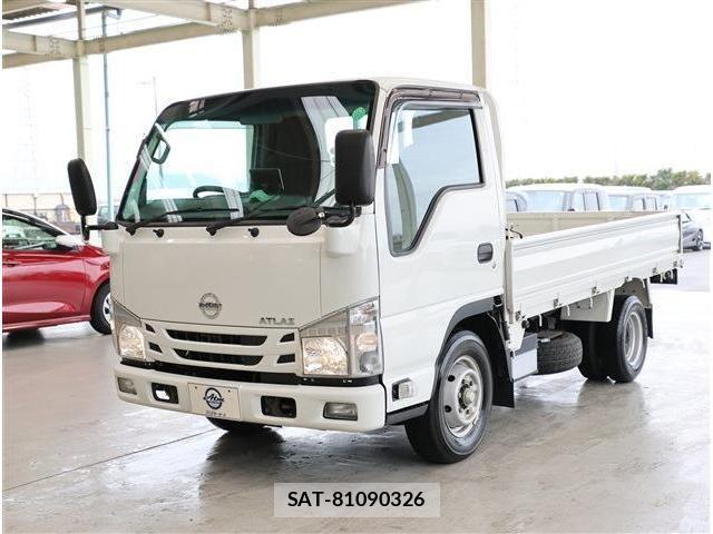 Nissan ATLAS 2020-06 2344876-0