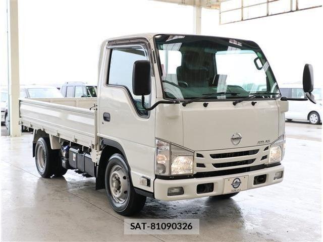 Nissan ATLAS 2020-06 2344876-20