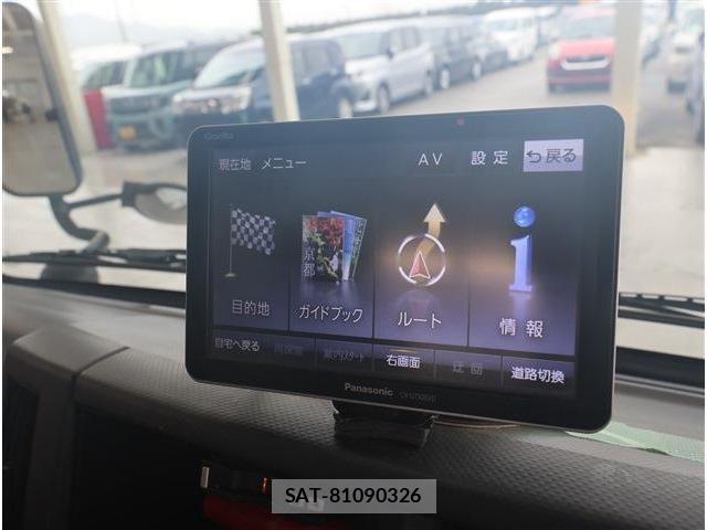 Nissan ATLAS 2020-06 2344876-2