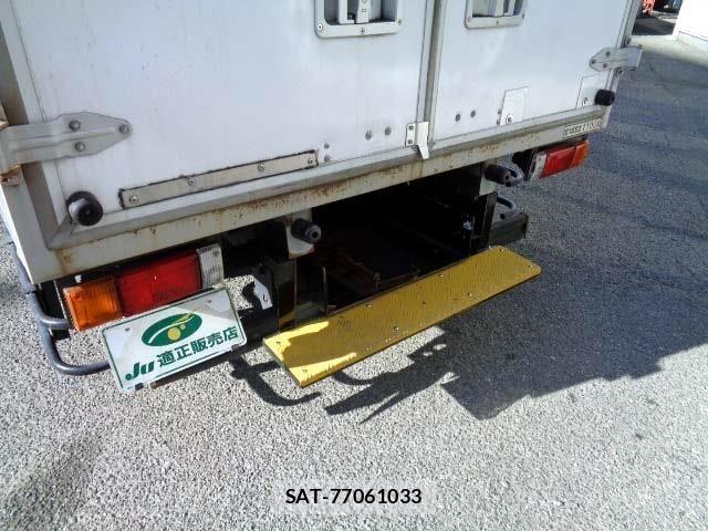 Nissan ATLAS 2015-02 2659703-11
