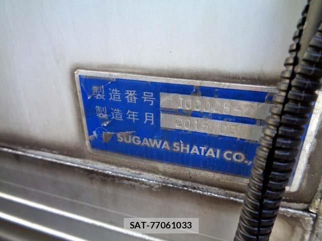 Nissan ATLAS 2015-02 2659703-18