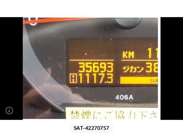 Nissan ATLAS 2015-01 2775816-6