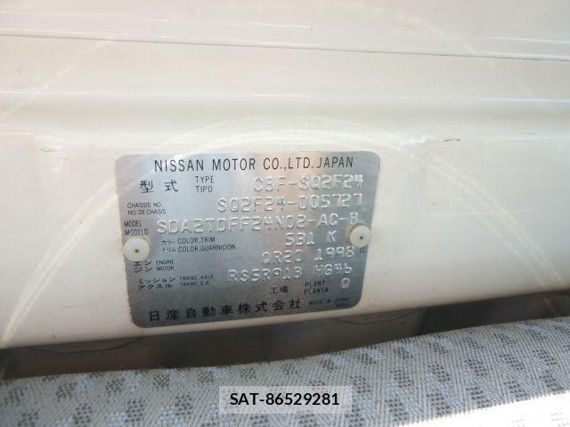 Nissan ATLAS 2009-10 2827601-25