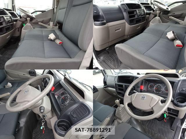 Nissan ATLAS 2017-04 3355505-15