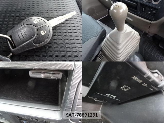 Nissan ATLAS 2017-04 3355505-17