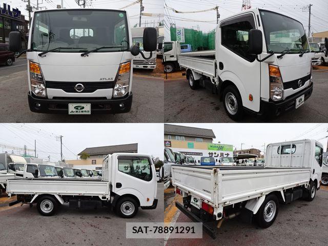 Nissan ATLAS 2017-04 3355505-1