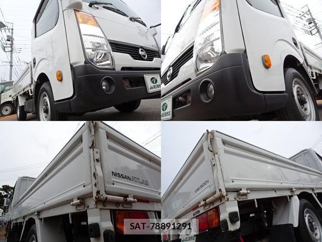Nissan ATLAS 2017-04 3355505-3