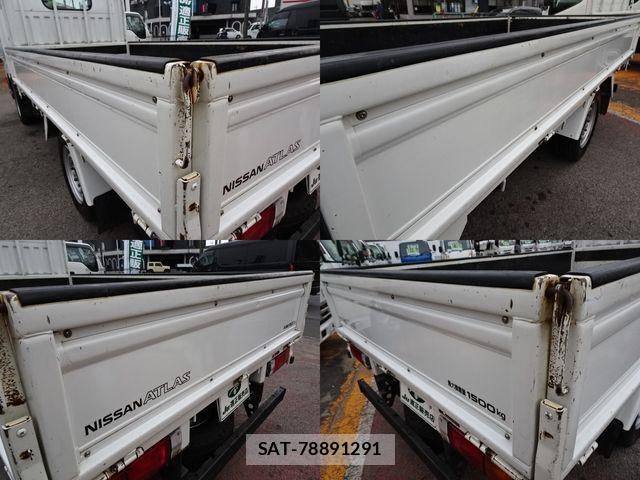 Nissan ATLAS 2017-04 3355505-4