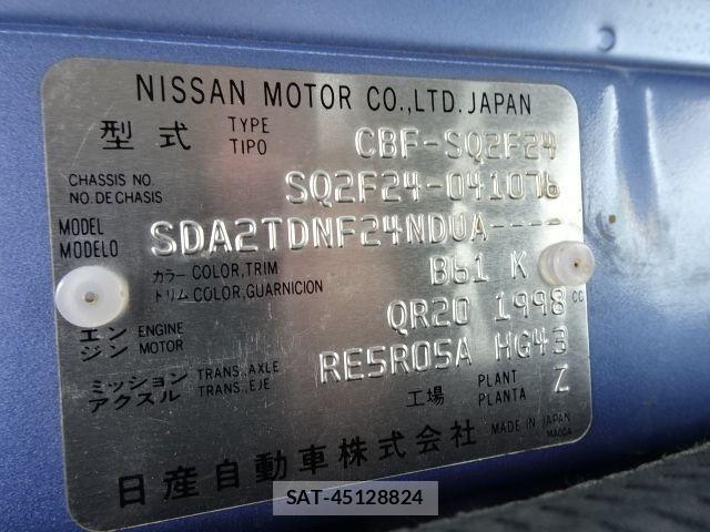 Nissan ATLAS 2015-12 3420267-19